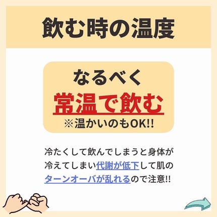 あなたの肌に合ったスキンケア💐コーくん先生 on LIPS 「【当てはまったらヤバい。】うんちがこんな形の人危険。.
.
あ..」(7枚目)