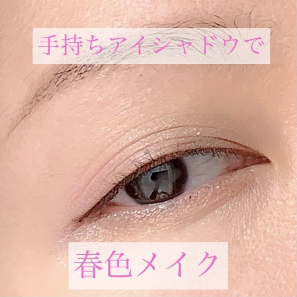 UR GLAM　VELVET EYE COLOR PALETTE/U R GLAM/アイシャドウパレットを使ったクチコミ（1枚目）