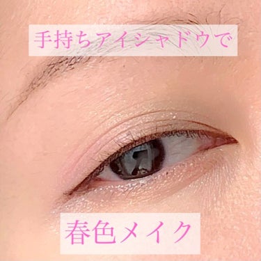 UR GLAM　VELVET EYE COLOR PALETTE/U R GLAM/アイシャドウパレットを使ったクチコミ（1枚目）