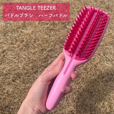 TANGLE TEEZER パドルブラシのクチコミ「髪を乾かす用に購入したブラシ
●TANGLE TEEZER   パドルブラシ　ハーフパドル

.....」（1枚目）