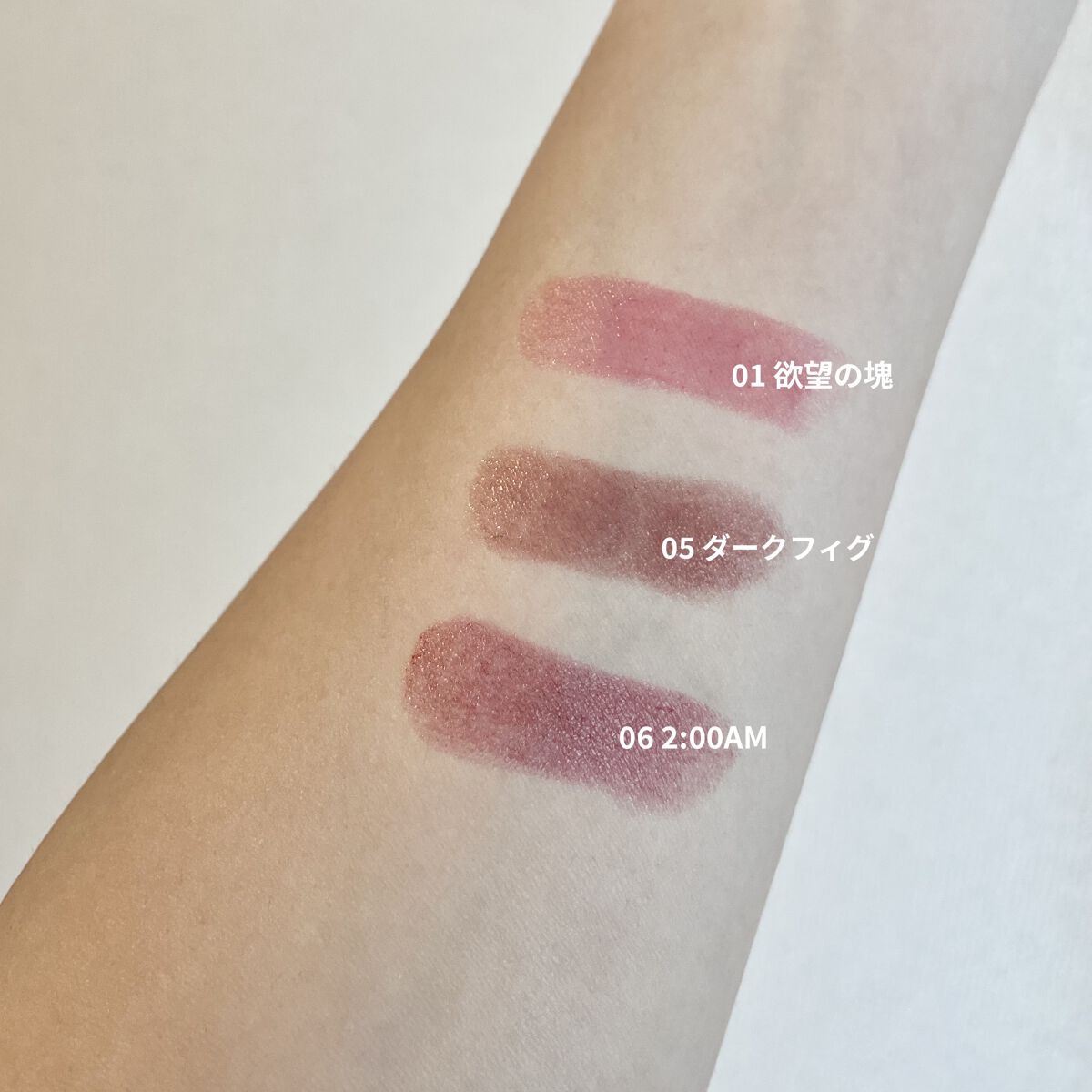 ケイト リップモンスター/KATE/口紅を使ったクチコミ（2枚目）