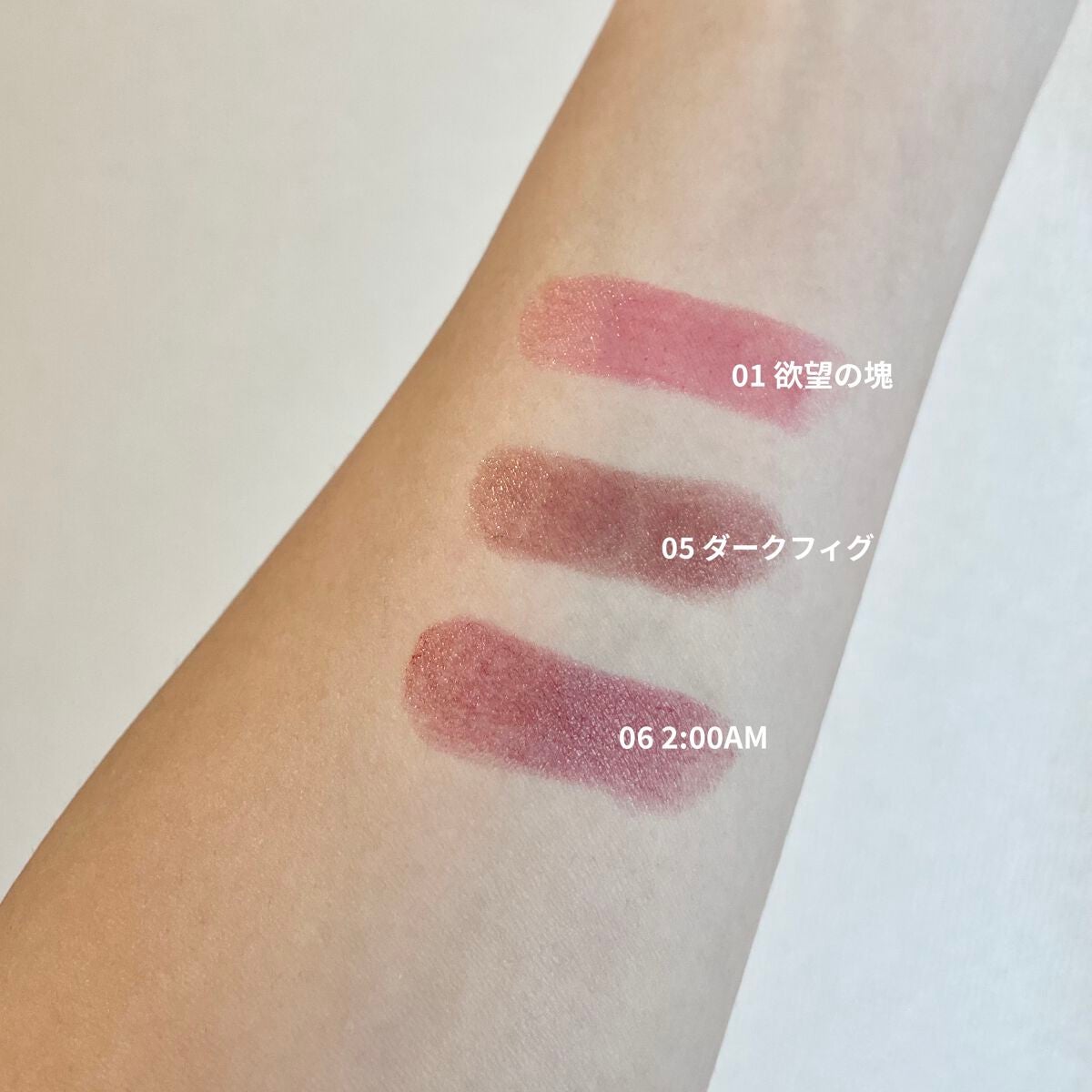 ケイト リップモンスター/KATE/口紅を使ったクチコミ(2枚目)