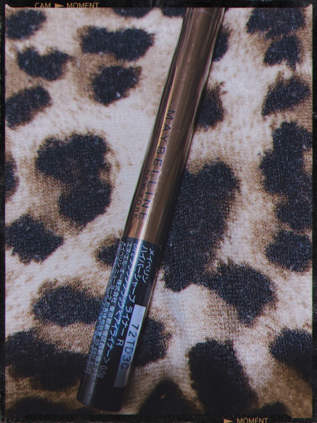 ハイパーシャープ ライナー R/MAYBELLINE NEW YORK/リキッドアイライナーを使ったクチコミ(1枚目)