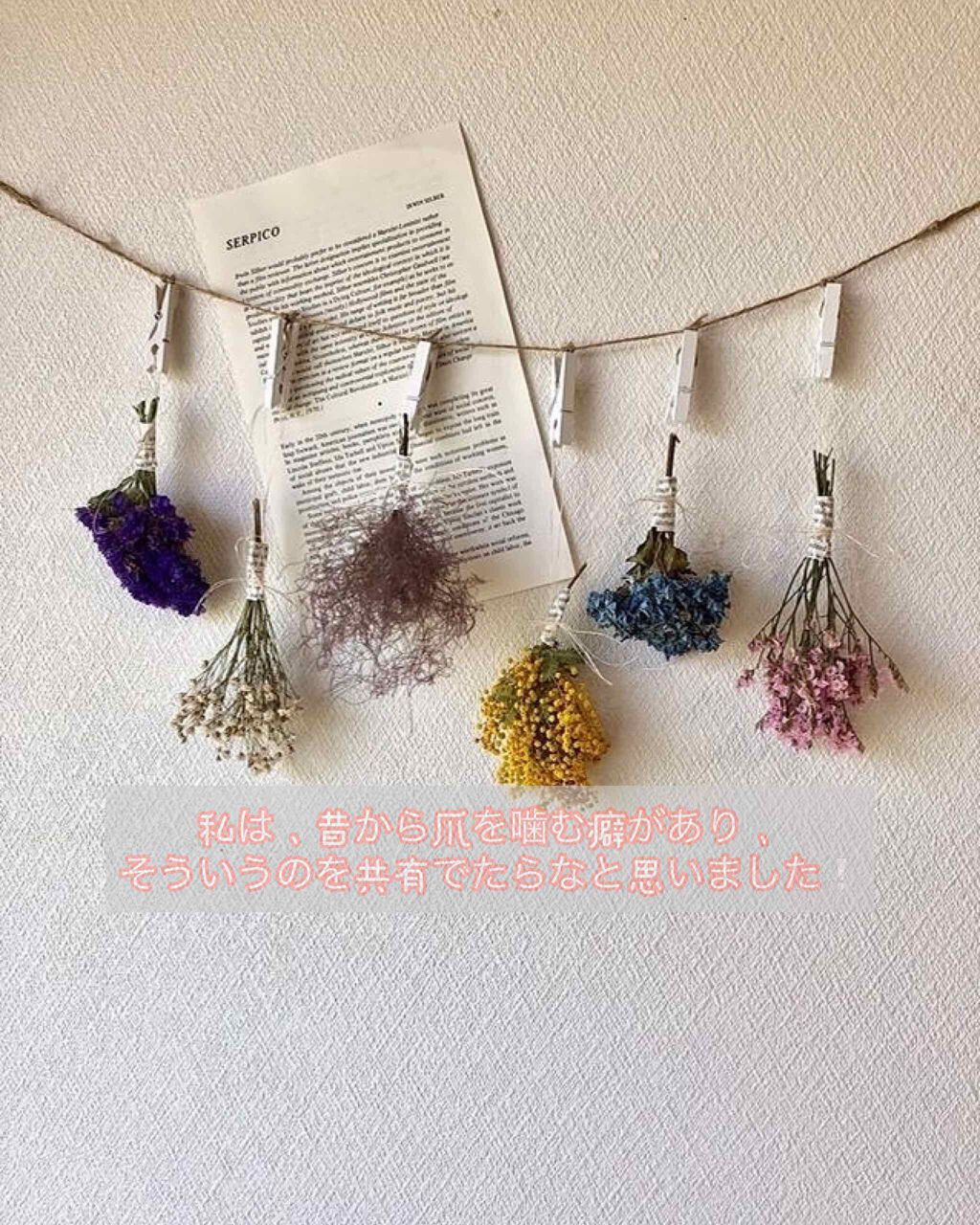 shiny_gloss_tei on LIPS 「はじめまして,こんにちは❤︎是非最後まで見ていただけると幸いで..」(2枚目)