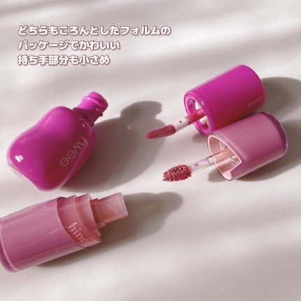 フィー 3Dボリューミンググロス/fwee/リップグロスを使ったクチコミ(2枚目)