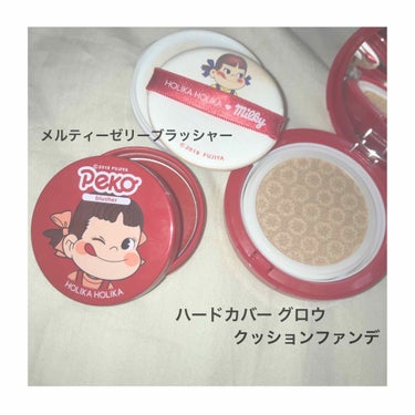 スイートペコエディション アイシャドウパレット/HOLIKA HOLIKA/アイシャドウパレットを使ったクチコミ（3枚目）