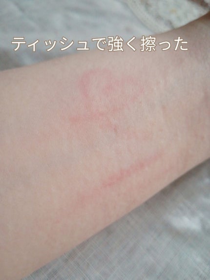 リップライナーペンシル/グレイシィ/リップライナーを使ったクチコミ(4枚目)