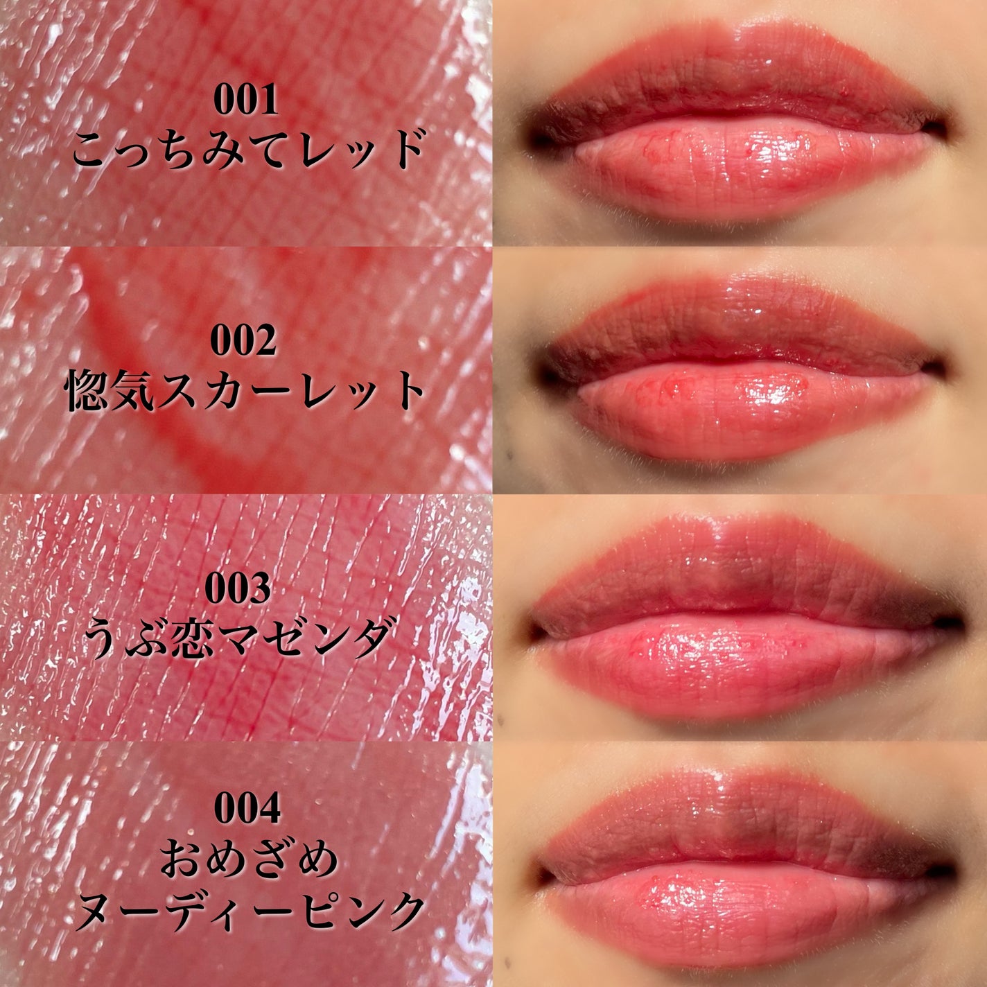 ブレンドベリー リップバルーン/BLEND BERRY/口紅を使ったクチコミ(2枚目)