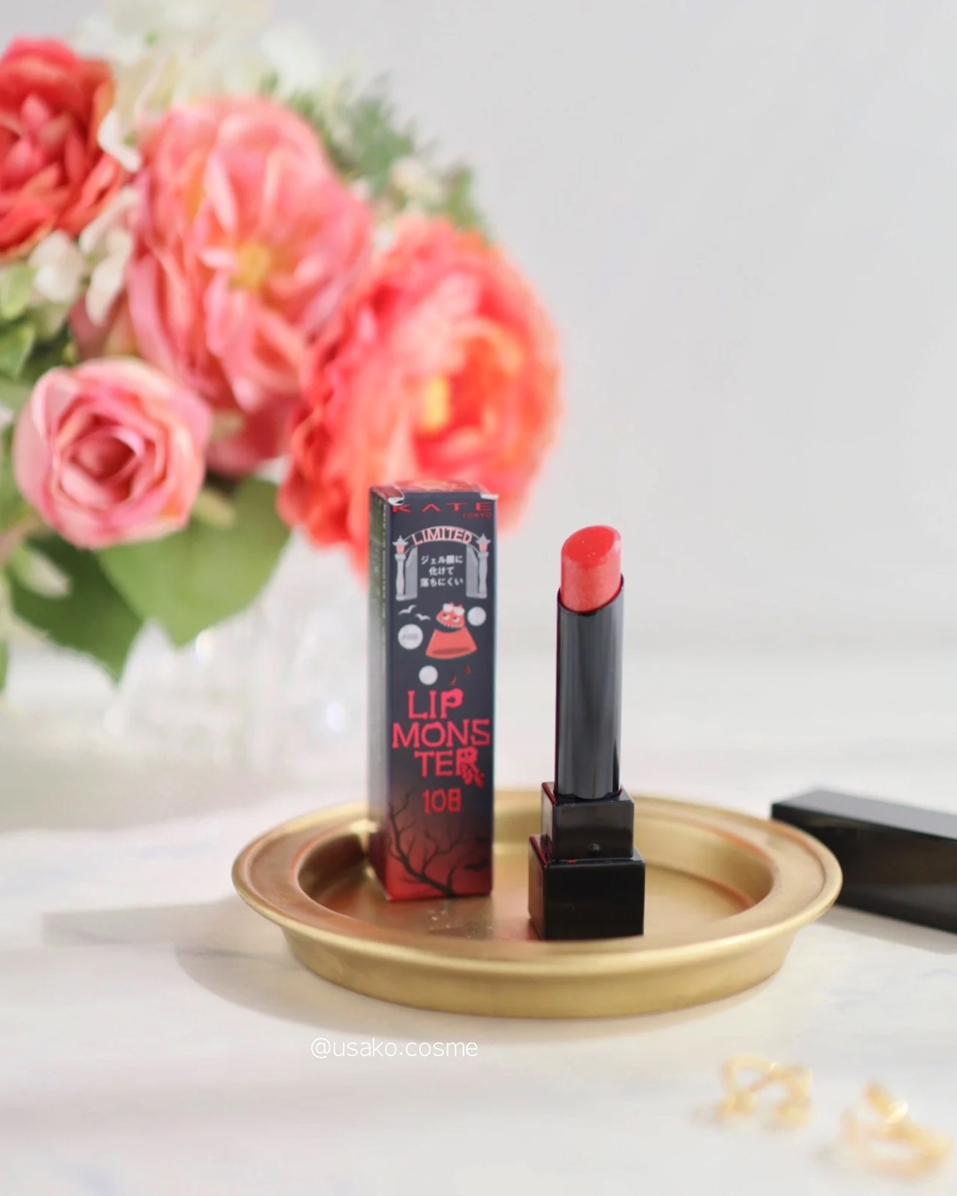 ケイト リップモンスター/KATE/口紅を使ったクチコミ（2枚目）