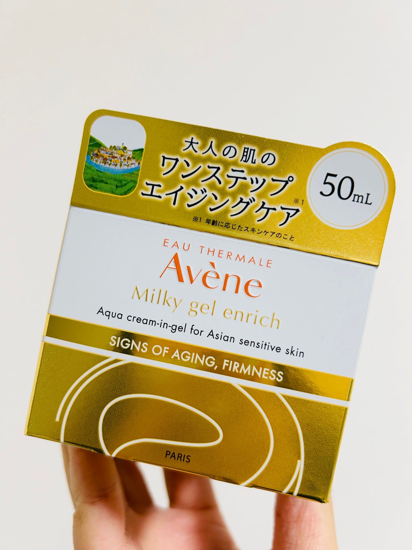 ミルキージェル エンリッチ/アベンヌ/オールインワン化粧品を使ったクチコミ(6枚目)