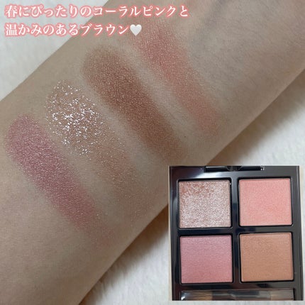 アディクション ザ アイシャドウ パレット/ADDICTION/アイシャドウパレットを使ったクチコミ(3枚目)