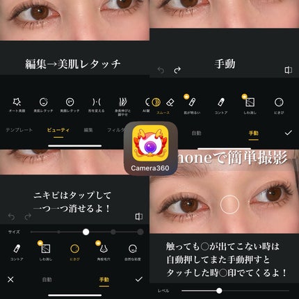 アイカラーパレット 03 デイジー/AMUSE/アイシャドウパレットの画像