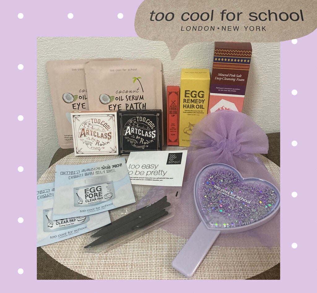 Saya on LIPS ãå€çŠè¢ð2022SUMMERLUCKYBOXOPTION:BS..ãïŒ1æç®ïŒ