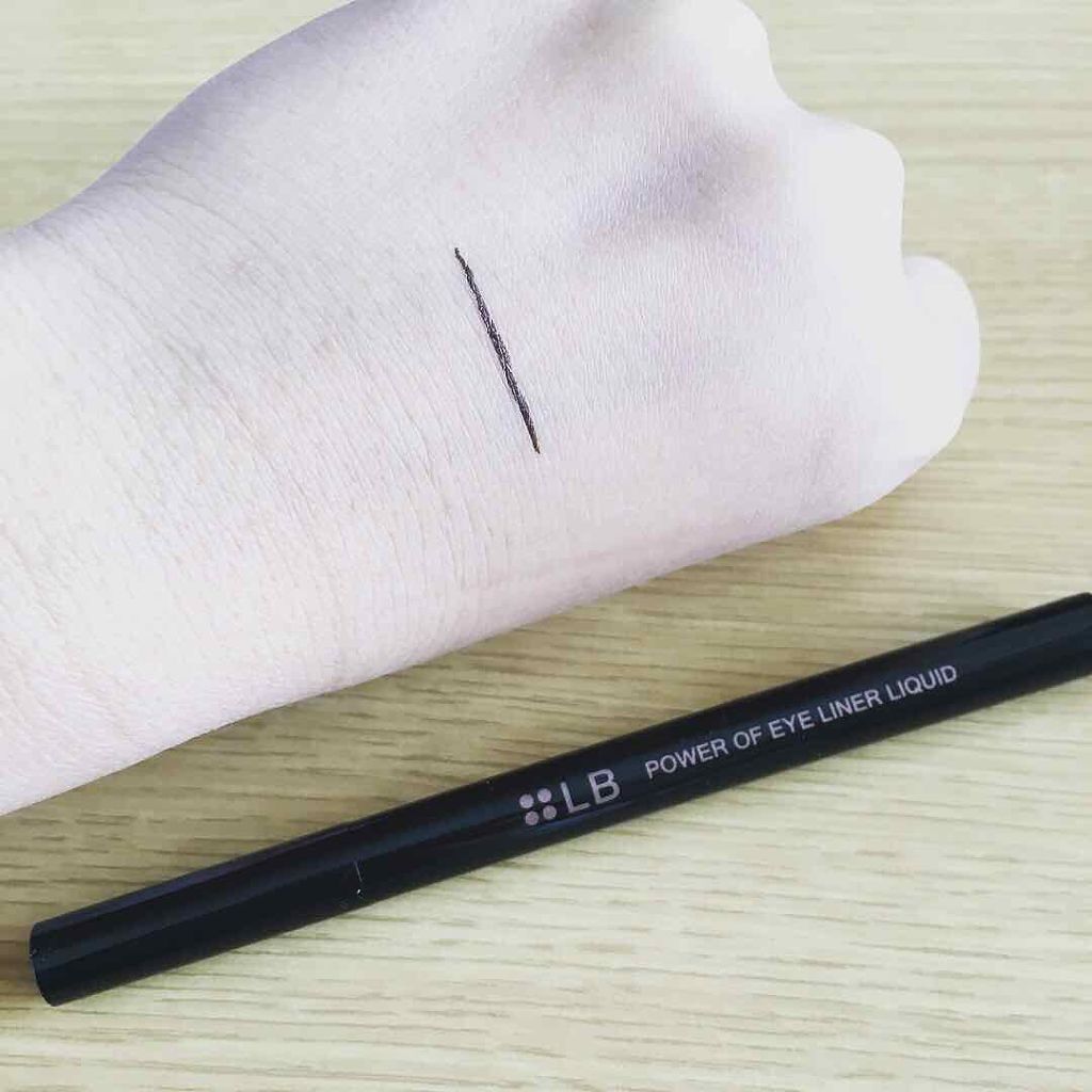 パワーオブアイライナー リキッド/LB/リキッドアイライナーを使ったクチコミ(3枚目)