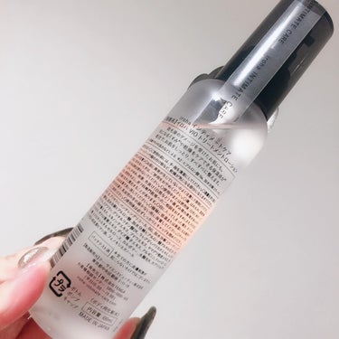 VIO TREATMENT LOTION/iroha INTIMATE CARE/その他生理用品を使ったクチコミ（3枚目）