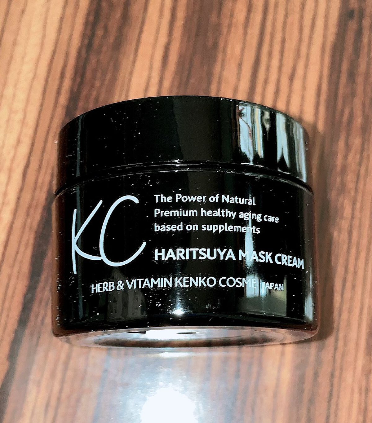 KC はりつや　マスククリーム /ハーブ健康本舗/フェイスクリームを使ったクチコミ（2枚目）