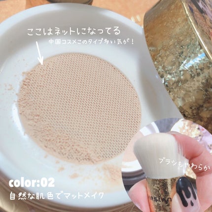 クリムト コラボ リップスティック/CARSLAN/口紅を使ったクチコミ(4枚目)