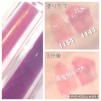 オイルインフューズド リップティント/NARS/リップティントを使ったクチコミ(2枚目)