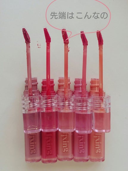 グロウ フィクシングティント/ETUDE/リップティントを使ったクチコミ(6枚目)