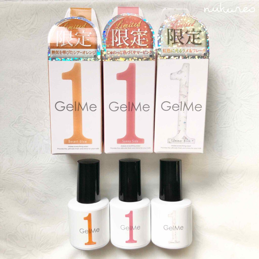 ジェルネイル/ジェルミーワン/ジェルネイルを使ったクチコミ(4枚目)