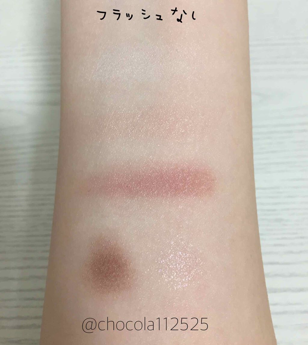 ショコラスウィート アイズ ソフトマット/リンメル ロンドン/アイシャドウパレットを使ったクチコミ(5枚目)