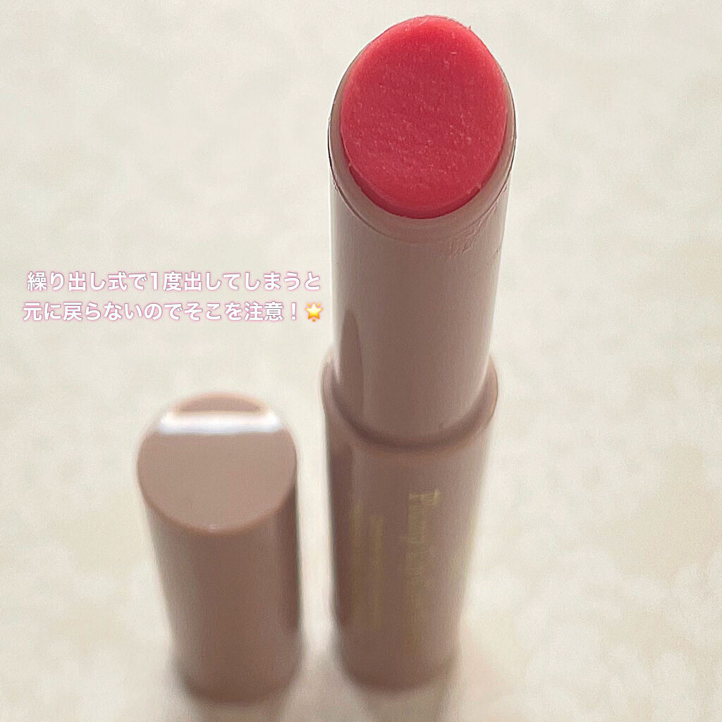 プランプリップケアスクラブ/キャンメイク/リップスクラブを使ったクチコミ（2枚目）