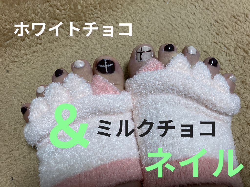 日本製ネイルポリッシュＤ/DAISO/マニキュアを使ったクチコミ（1枚目）