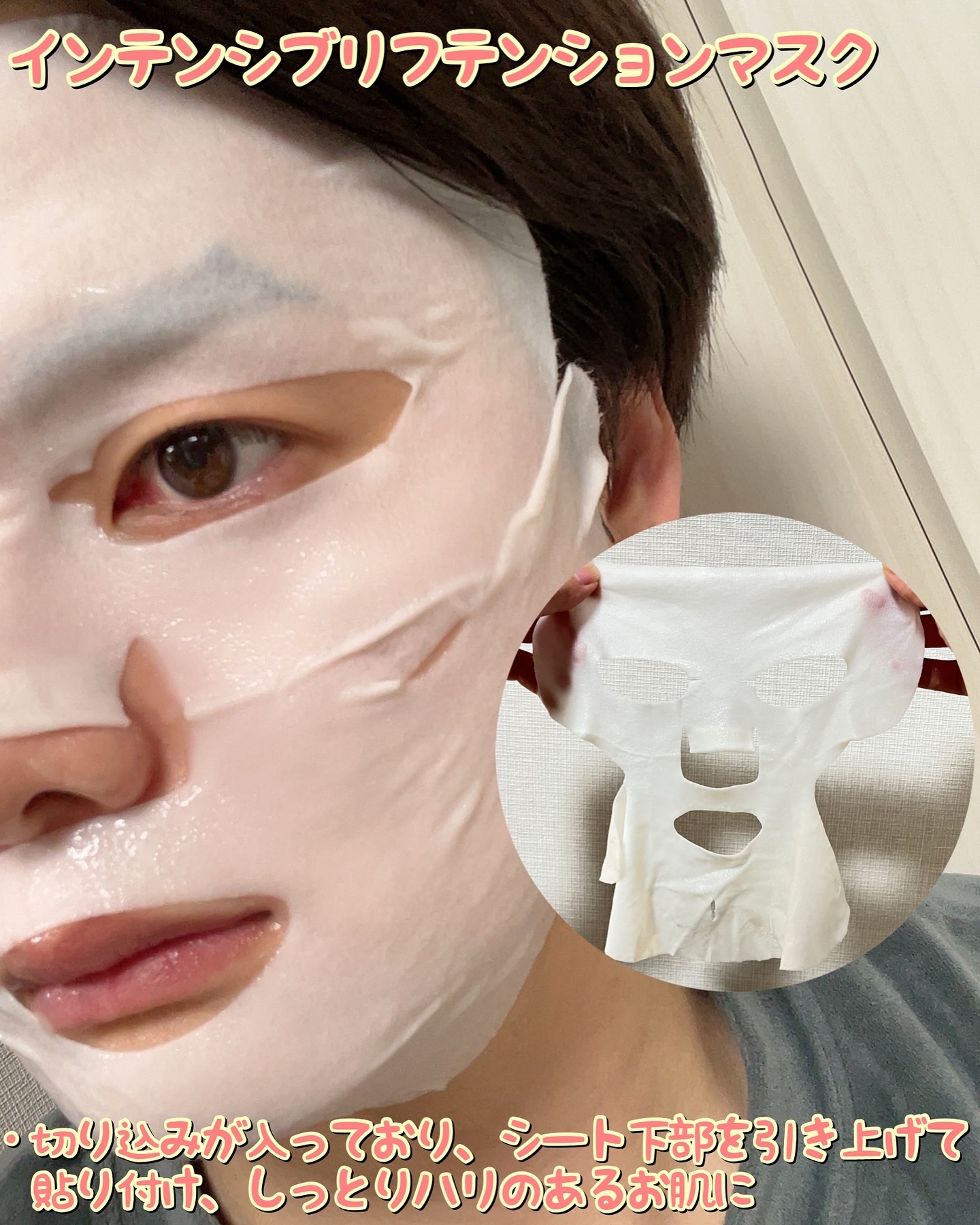 ダルバ ホワイトトリュフバイタルスプレーセラム/ダルバ/ミスト状化粧水を使ったクチコミ（3枚目）