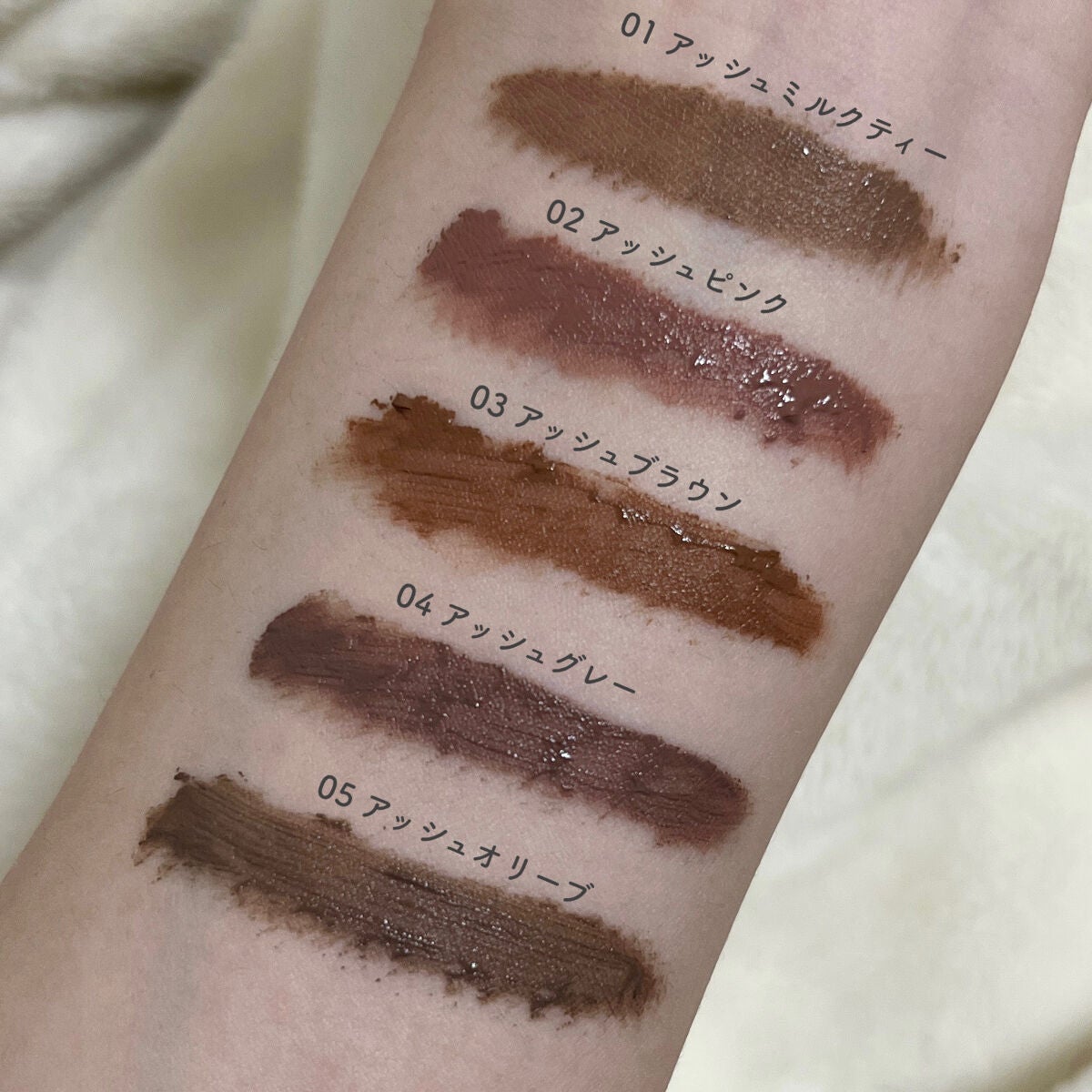 エテュセ アイエディション(ブロウマスカラ)/ettusais/眉マスカラを使ったクチコミ(4枚目)