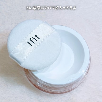 トランスルーセントセットフィニッシングパウダー/TFIT/ルースパウダーを使ったクチコミ(3枚目)