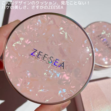 ZEESEA　メタバースピンクシリーズ ソフトフォーカスツートンBBクッション/ZEESEA/クッションファンデーションを使ったクチコミ（2枚目）