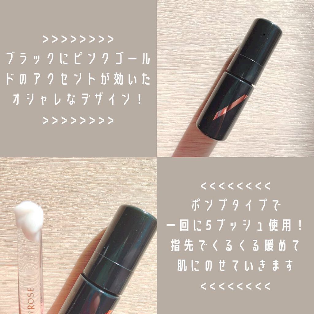 FLES DISCOVERY KIT/FLES /トライアルキットを使ったクチコミ（2枚目）