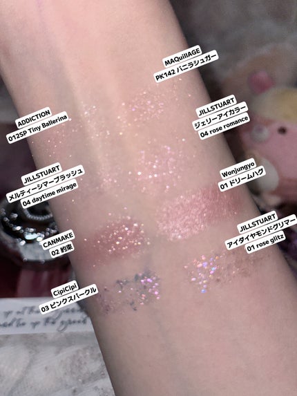 ジルスチュアート ジェリーアイカラー/JILL STUART/ジェル・クリームアイシャドウを使ったクチコミ(5枚目)