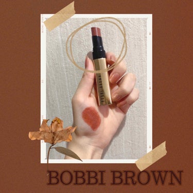 リュクス シャイン インテンス リップスティック 02 ボールドハニー/BOBBI BROWN/口紅を使ったクチコミ（1枚目）