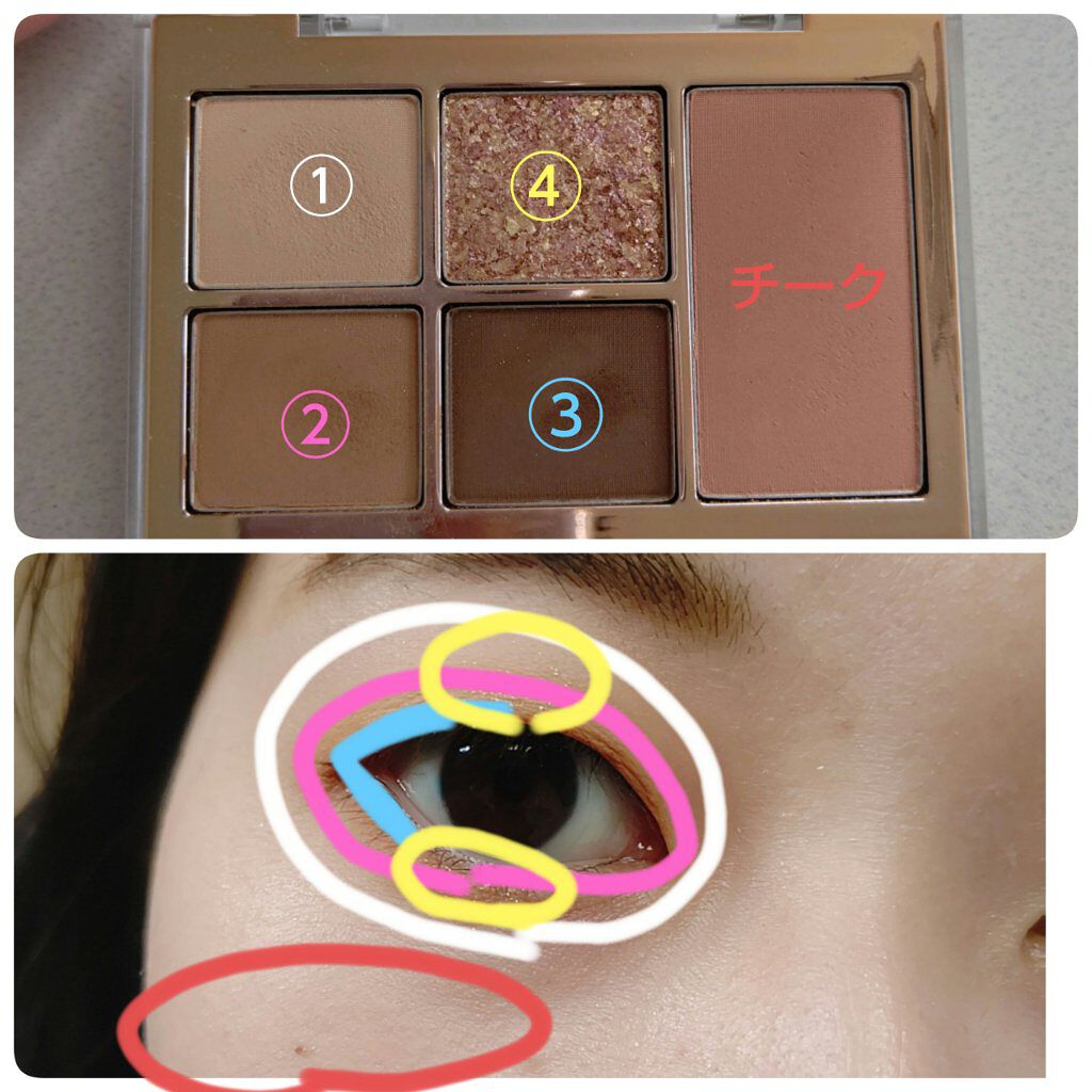 ラブ・ライナー リキッドアイライナーR3/ラブ・ライナー/リキッドアイライナーを使ったクチコミ(3枚目)