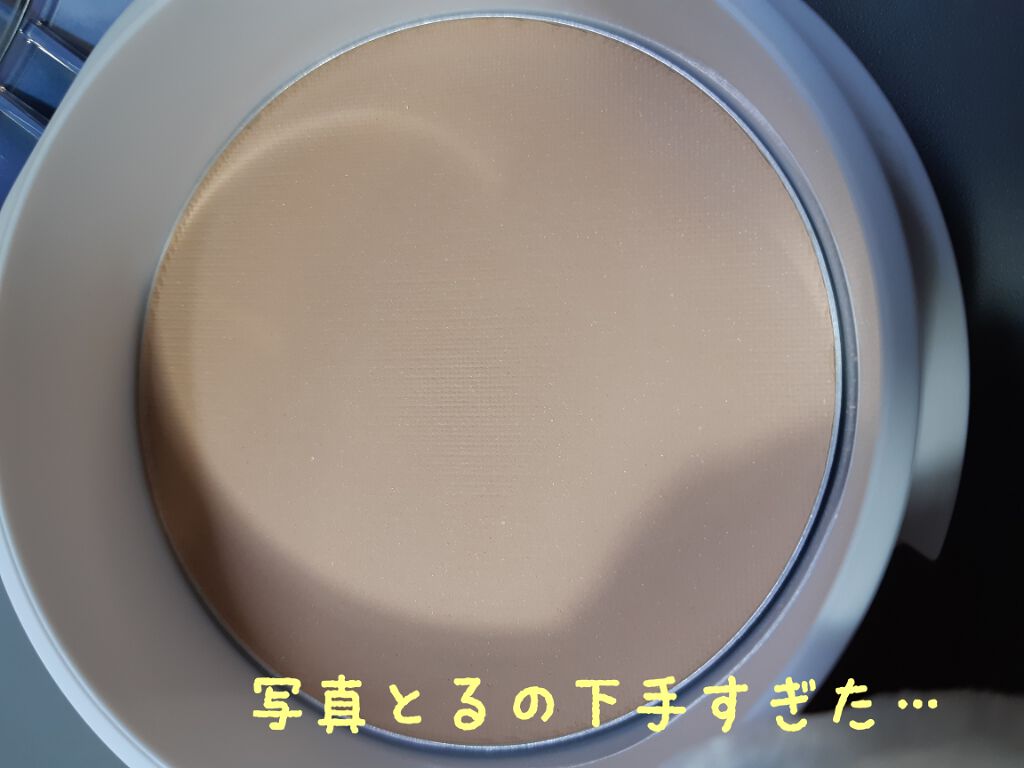 フェイスパウダー 薬用オークル/クリアラスト/プレストパウダーを使ったクチコミ(3枚目)