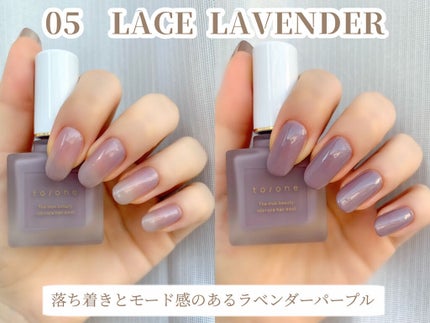 ネイルポリッシュ/to/one/マニキュアを使ったクチコミ(4枚目)