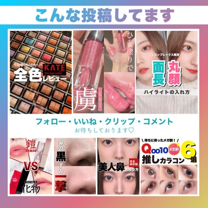 Glowy 1day/OLENS/ワンデー(1DAY)カラコンを使ったクチコミ(6枚目)