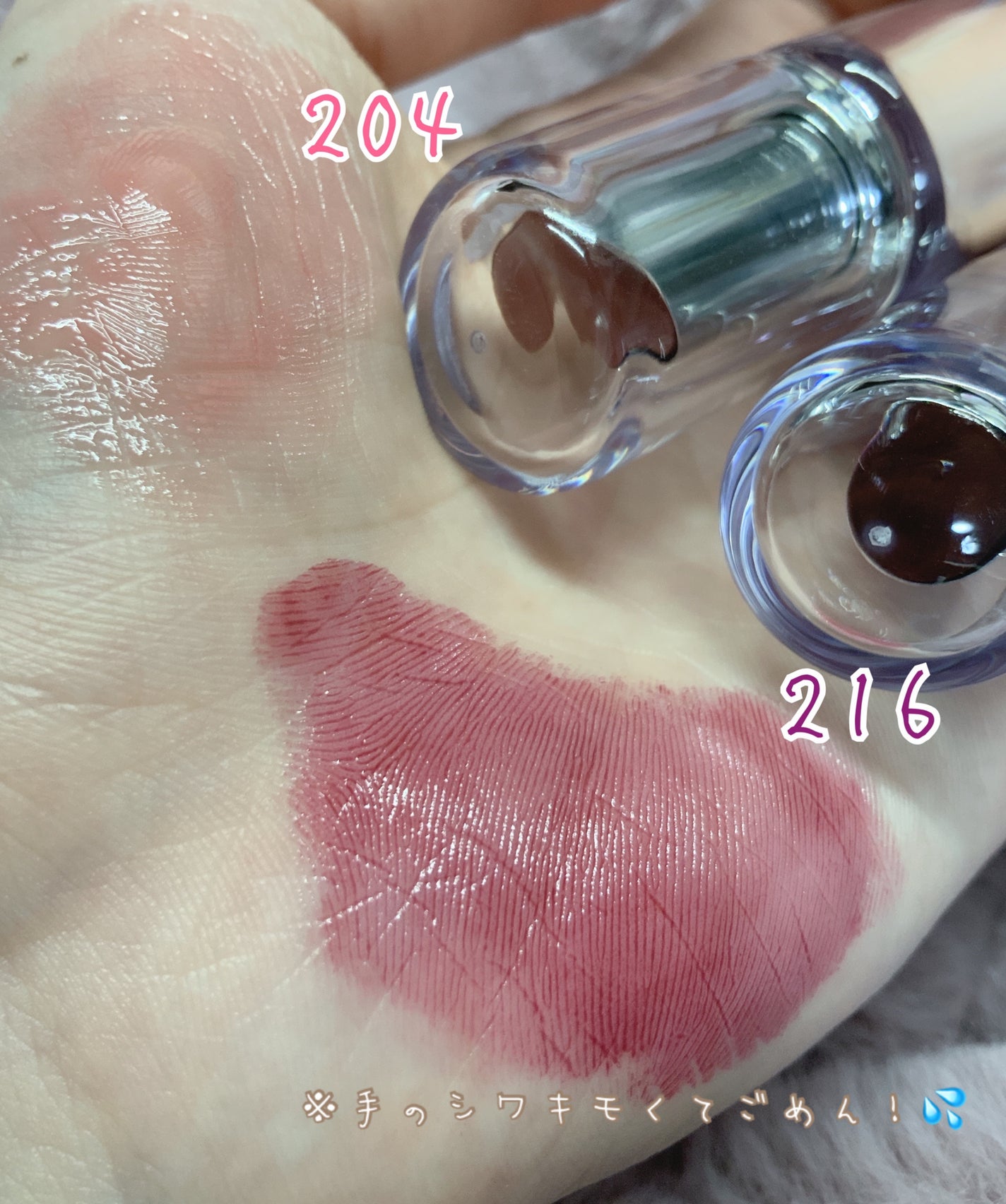 ボンディンググロウリップスティック/Laka/口紅を使ったクチコミ(1枚目)