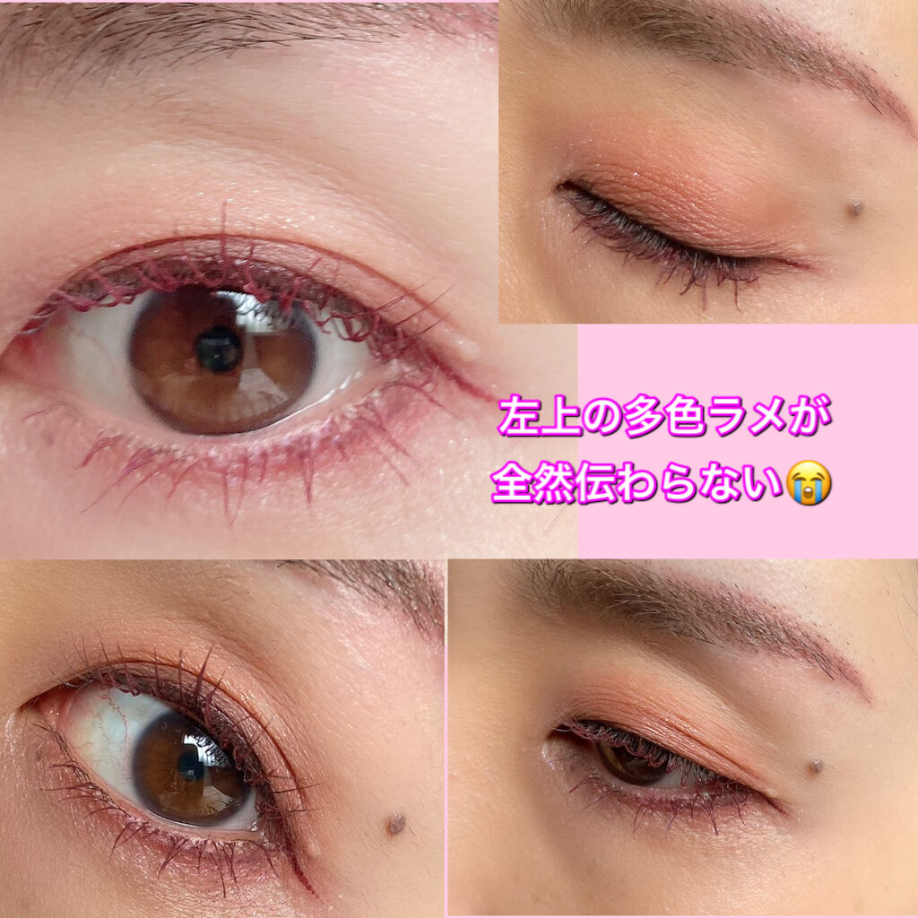 グロー プレイ ブラッシュ/M・A・C/ジェル・クリームチークを使ったクチコミ（3枚目）