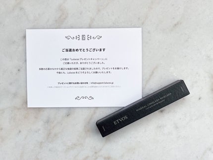 ミネラルロングラッシュマスカラ ボルドー/エトヴォス/マスカラの画像