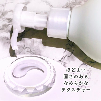 meshimase ボディミルク ペアー/meshimase/ボディミルクを使ったクチコミ(4枚目)