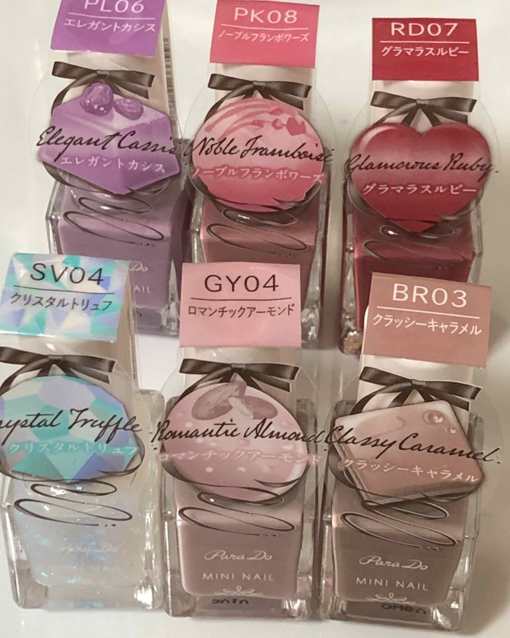 ネイルファンデーション/パラドゥ/マニキュアを使ったクチコミ（3枚目）