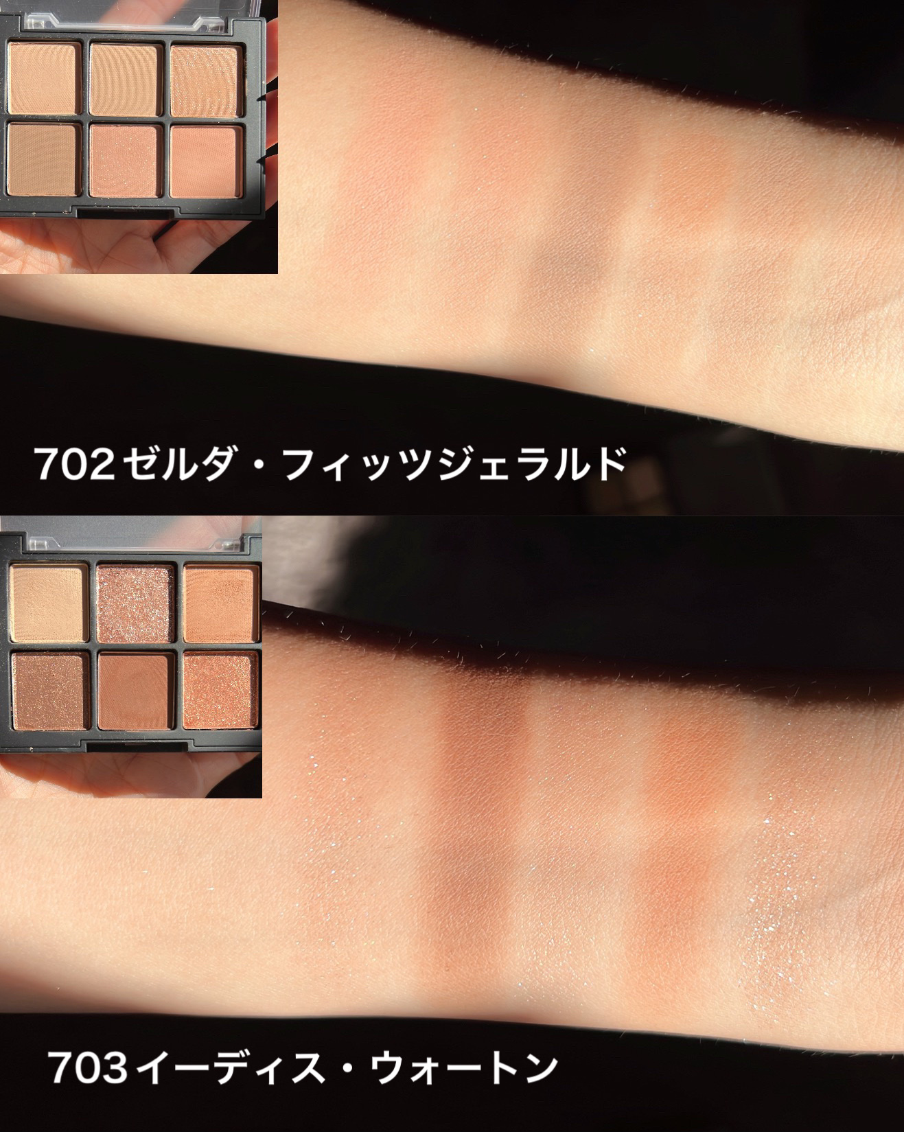 メルティンググロウリップバーム/Dinto/リップバームを使ったクチコミ（3枚目）