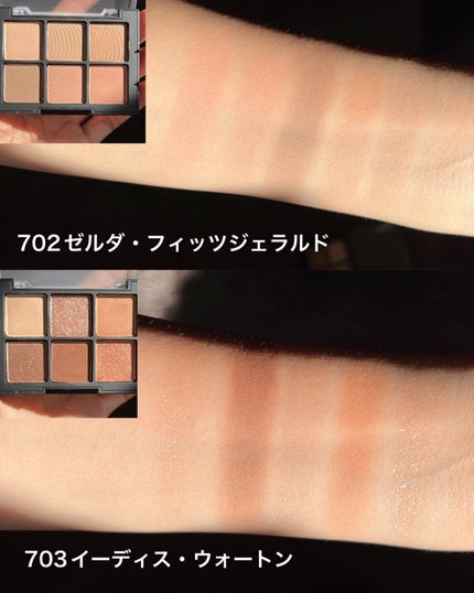 ブラーフィニシュシャドウパレット/Dinto/アイシャドウパレットを使ったクチコミ(3枚目)