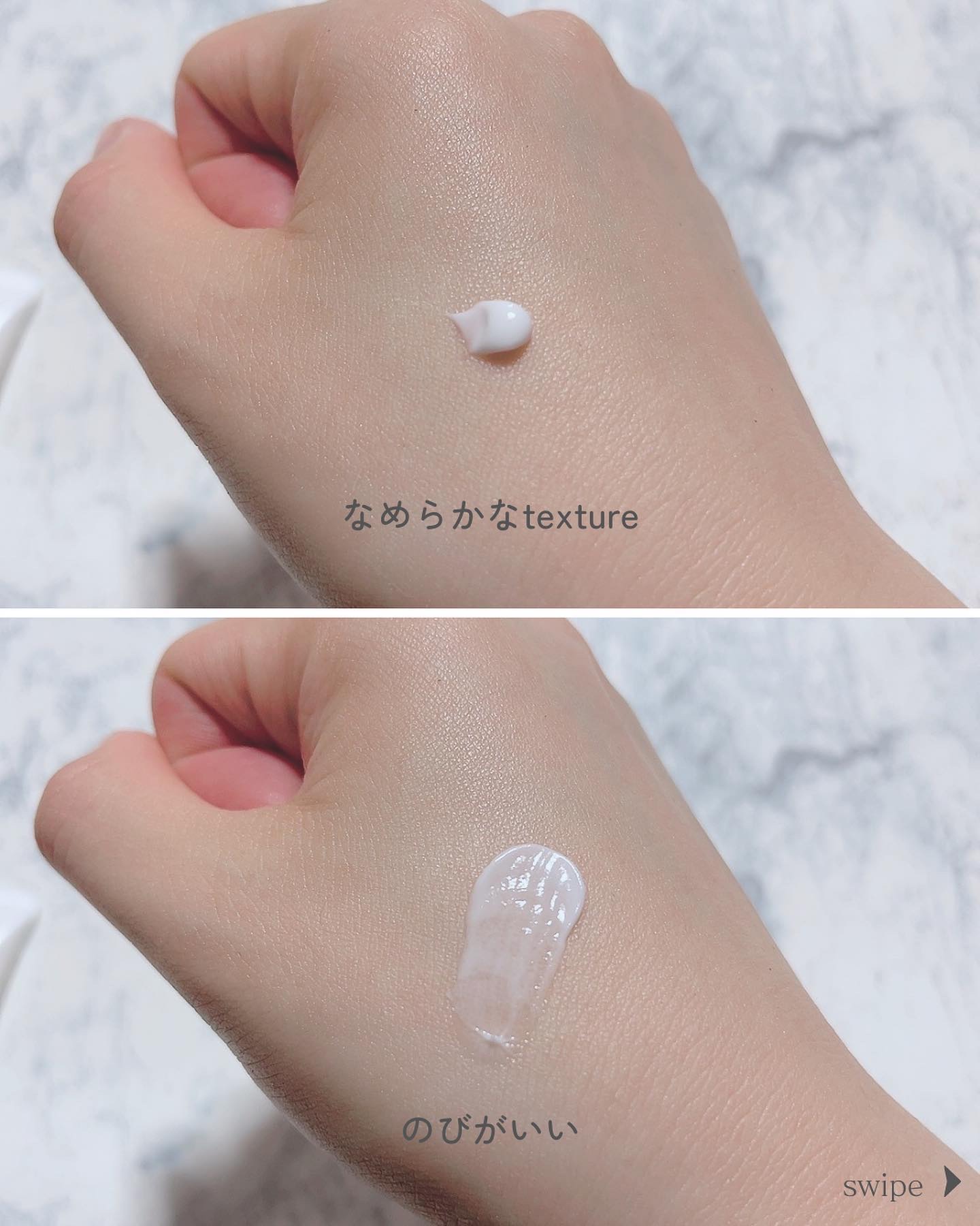 ケシミン クリームj/ケシミン/その他スキンケアを使ったクチコミ（3枚目）