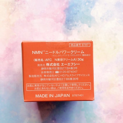NMN ニードルパワークリーム/エーエフシー/マッサージクリームを使ったクチコミ(2枚目)