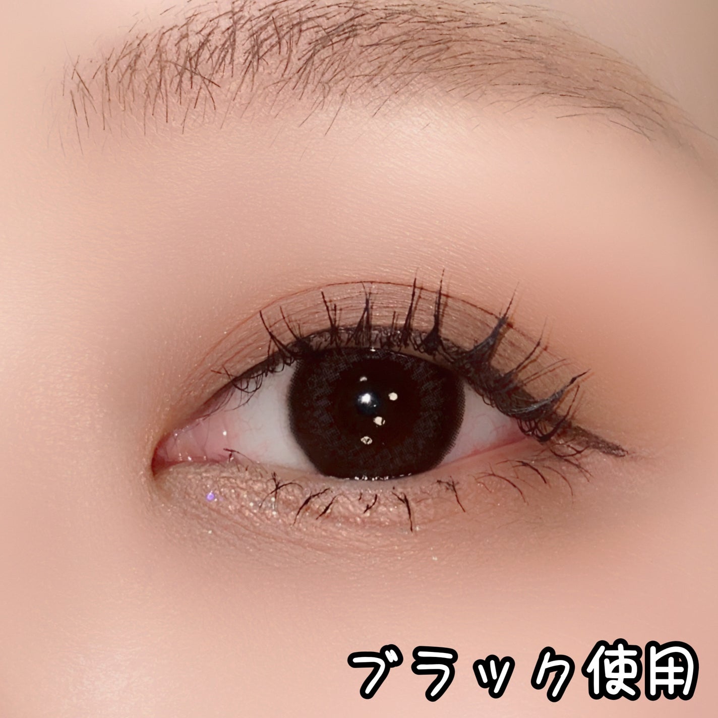 カールフィックスマスカラ/ETUDE/マスカラを使ったクチコミ(8枚目)