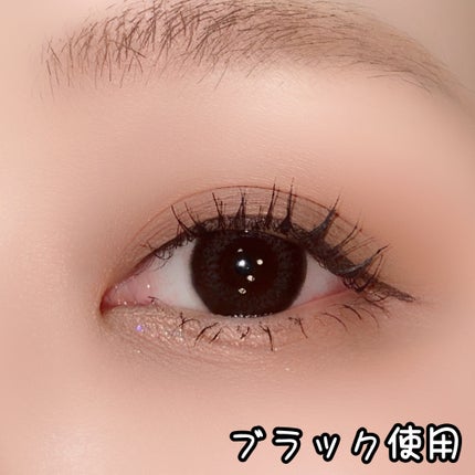 カールフィックスマスカラ/ETUDE/マスカラを使ったクチコミ(8枚目)