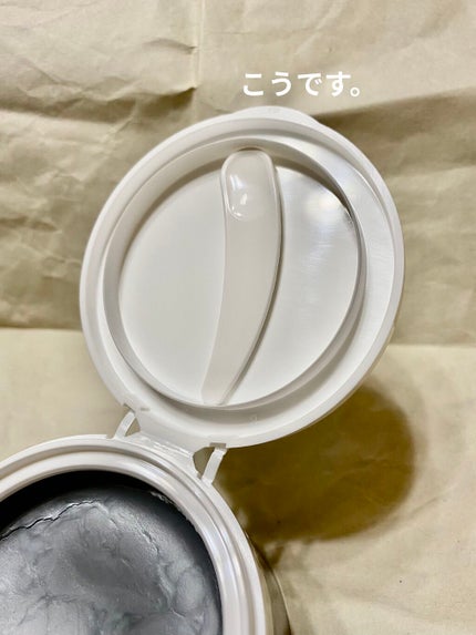 クレンジングバームモイストN/CLAYGE/クレンジングバームを使ったクチコミ(3枚目)